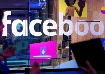 لماذا غرّمت المملكة المتحدة فيسبوك 645 ألف دولار؟