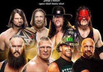 تركي آل الشيخ يعلن مفاجأة بشأن عرض WWE المرتقب في الرياض