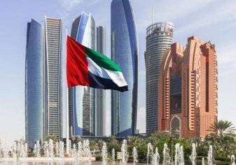 خريطة جديدة لجذب الاستثمارات الأجنبية في الإمارات