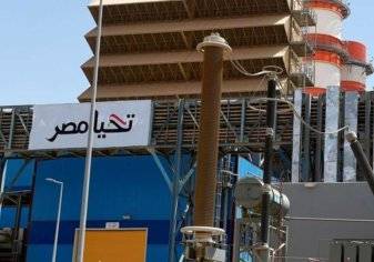 بناء محطة كهرباء في مصر بشراكة سعودية