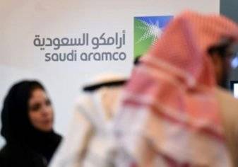 "أرامكو" السعودية تستعد لطرح ألف وظيفة