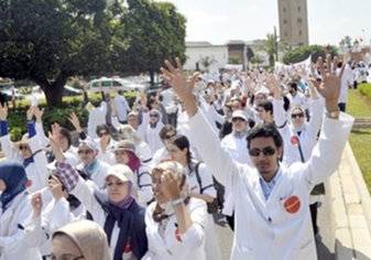 أطباء "المغرب" يعلنون الحداد باللون الأسود.. والسبب؟
