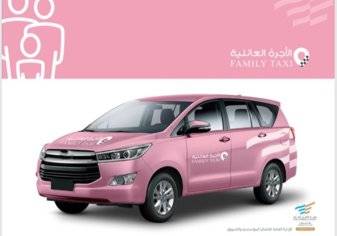 النقل السعودية تكشف عن مواصفات مركبات الأجرة العائلية المخصصة للنساء فقط