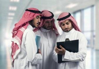 وزارة سعودية تعلن عن عشرات الوظائف الشاغرة