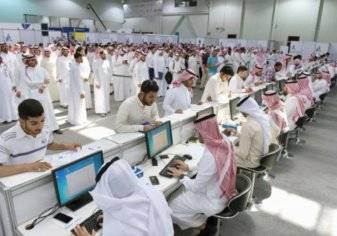 توقعات بإختفاء 200 ألف وظيفة بالسعودية!