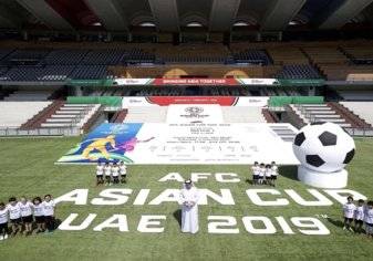 كم تبلغ تكلفة تنظيم كأس آسيا الإمارات 2019؟