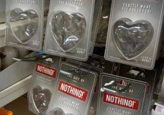 "لا شيء" أحدث صيحات هدايا عيد الحب