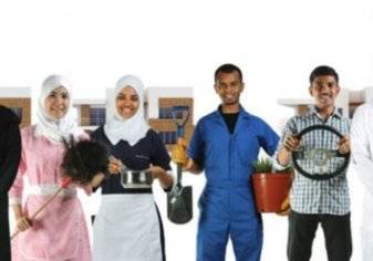 السعودية: ارتفاع متوسط رواتب العمالة المنزلية لـ 2.3%