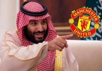 حقيقة شراء ولي العهد السعودي لنادي مانشستر يونايتد