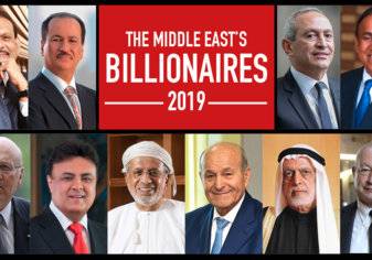 هيمنة إماراتية على قائمة أثرياء الشرق الأوسط لعام 2019