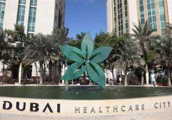 إلغاء وتخفيض رسوم الخدمات الطبية في دبي