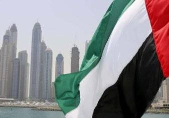 اقتصاد الإمارات ضمن أقوى 20 اقتصاداً في العالم