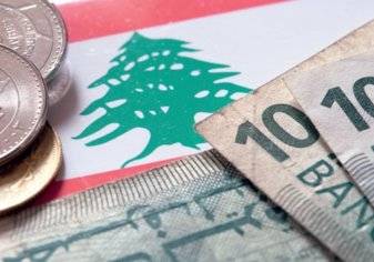الحكومة اللبنانية ترفع الضريبة وتخفض المنح الدراسية
