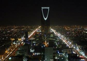 تعرف على تعديلات اللائحة التنفيذية الجديدة للموارد البشرية في السعودية