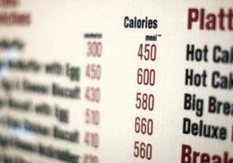 إلزام مطاعم دبي ببيان السعرات الحرارية على قائمة الطعام