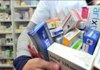 السعودية تلزم شركات التأمين بصرف الأدوية للمصابين بالأمراض المزمنة