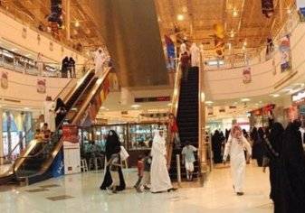 السعودية تسمح للمحلات التجارية بالعمل لمدة 24 ساعة