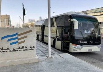 تحذير من إدارة المرور السعودية بخصوص التعامل مع وسائل النقل العام