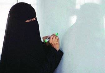 لأول مرة في السعودية.. إسناد مهمة تعليم الذكور لمعلمات