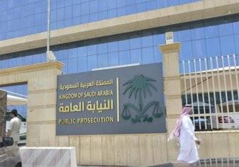 السعودية تحيل مئات المحامين للنيابة العامة.. والسبب؟