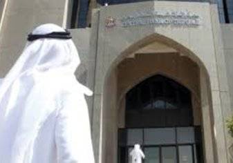 البنوك الإماراتية تقدم مفاجأة لمنتسبي الخدمة الوطنية