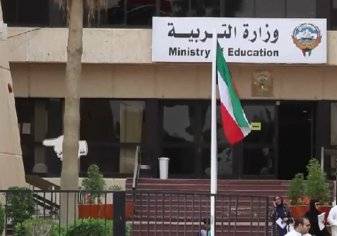 لا تعليم حكومي لأبناء "البدون" في الكويت