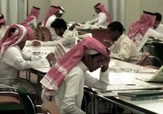 تراجع نسبة البطالة بين السعوديين