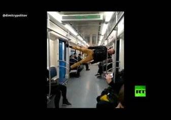 بالفيديو .. اغرب طريقة لركوب المترو في روسيا