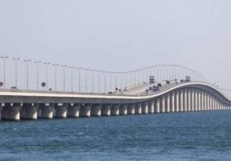 جسر جديد يربط السعودية بالبحرين والتكلفة بالمليارات