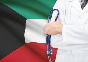 الكويت: رفع رسوم الضمان الصحي على الوافدين 173%