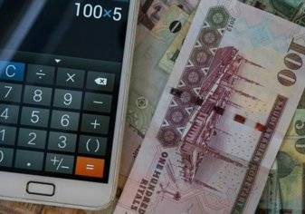 ايرادات بالمليارات تحققها السعودية من القيمة المضافة