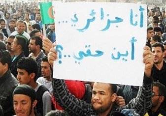 نصف مليون جزائري فقدوا وظائفهم.. لهذه الأسباب؟
