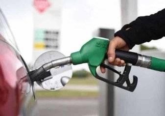 تعرف على أسعار الوقود في دول الخليج