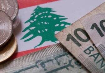 لبنان تتخذ هذه الخطوة للخروج من أزمتها المالية