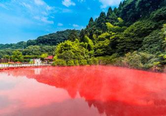 ماذا تعرف عن بركة الدم في اليابان؟