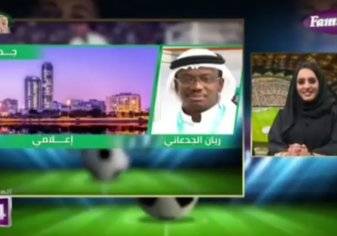 لأول مرة في السعودية استوديو نسائي لتحليل المباريات (فيديو)