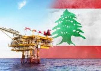 يوم تاريخي.. لبنان ينضم لقائمة الدول النفطية