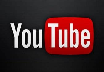 تخفيض جودة مقاطع الفيديو على يوتيوب