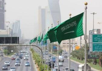 نداء عاجل لجميع المواطنين والمقيمين في السعودية