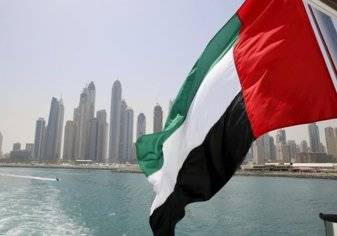 تخفيض رسوم 94 خدمة في الإمارات