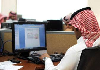 السعودية: خفض رواتب العاملين في القطاع الخاص 40%