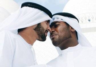 المعادية الإلكترونية عوضاً عن "حب الخشوم" في العيد