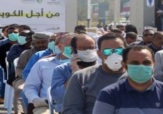 أكثر من 90 ألف وافد يغادرون الكويت خلال 3 أشهر