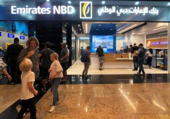 أكبر بنوك دبي تنهي خدمات 10% من موظفيها