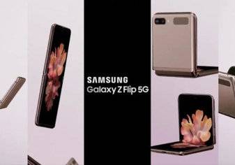 فيديو مسرب عن هاتف Galaxy Z Flip 5G المنتظر