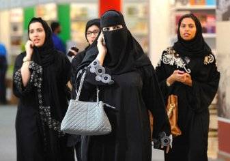 مكتسب جديد يمنح للمرأة السعودية!