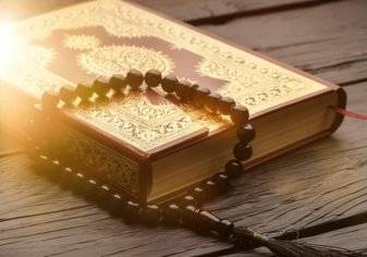"إعادة كتابة القرآن الكريم" يغضب الشارع السعودي