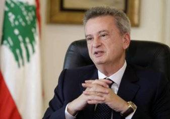 الكشف عن ثروة مليونية لحاكم مصرف لبنان