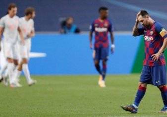 برشلونة يشهد أسوأ مباراة في تاريخه الرياضي