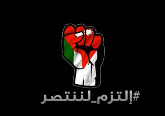 الإمارات تقاوم كورونا بشعار "إلتزم لننتصر"